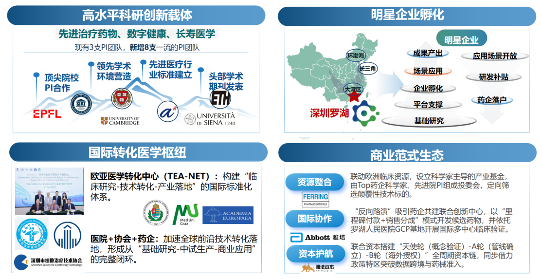图片66.png